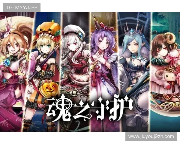 九游网页版直接进入下载安全性分析，保障用户设备安全