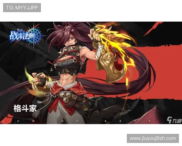 解锁九游娱乐国际版：从新手到大师的游戏攻略分享