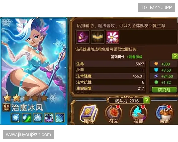 9游手机官方地址官方入口详细指南，帮助新手玩家轻松进入游戏世界