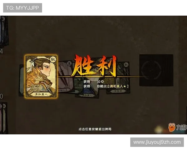 九游下载入口使用教程，帮助新手玩家快速掌握游戏下载和安装步骤