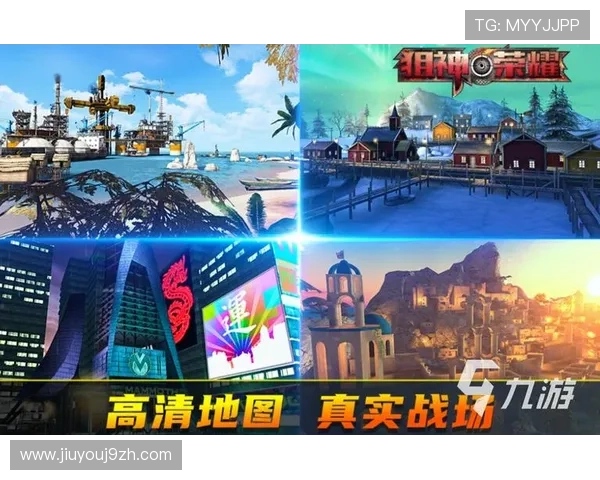 九游安卓游戏排行榜前十名最新排名，全面解析最受玩家喜爱的安卓游戏推荐